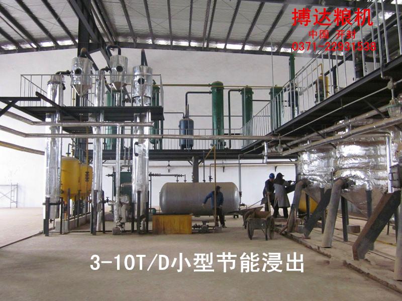 1-15TPD Solvent Extraction Equipment
