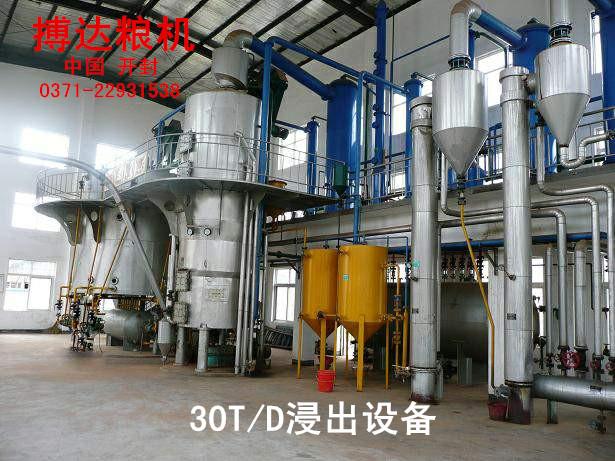 15-100 TPD Solvent Extraction Equipment