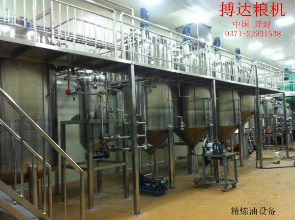 30-500TPD Crude Oil Full-Continuous Refinery Equipment