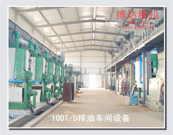Масло оборудования (100 тонн семян предварительной обработки цех оборудование)